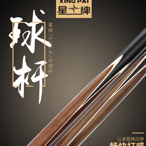 ���������_(t��i)��U