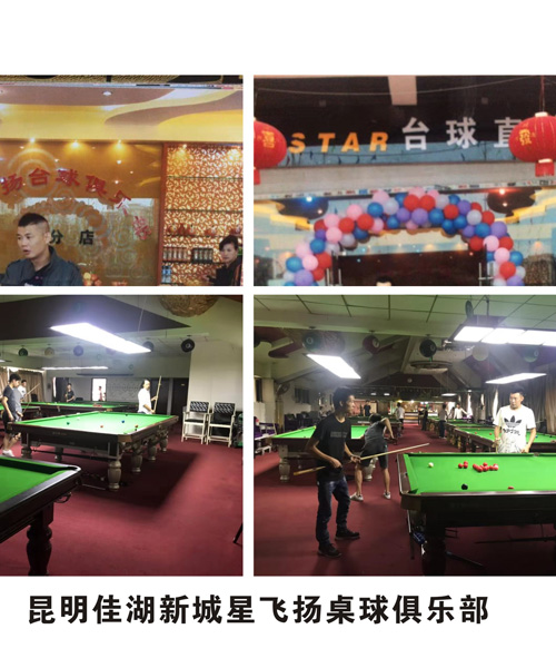 �����Ѻ��³����w�P(y��ng)����㘷(l��)��