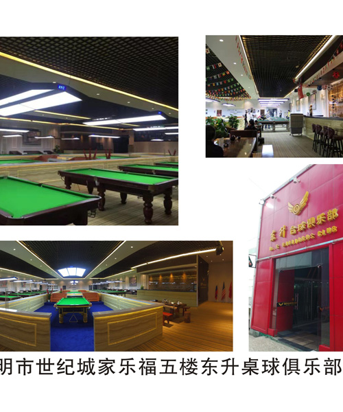 ���������o(j��)�ǼҘ�(l��)����ǖ|������㘷(l��)��