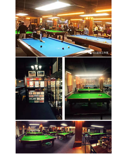 ������ɽ�^(q��)��Դ��·921����㘷(l��)��