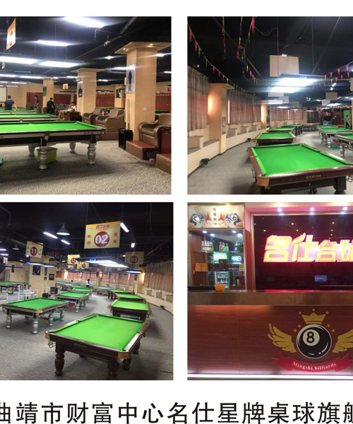 ������ؔ(c��i)��������������������Ş��