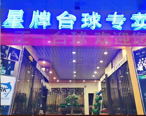 ��˾����(c��)