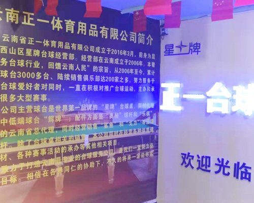 ��˾��(ji��n)��