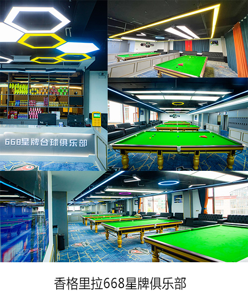 �������668���ƾ㘷(l��)��