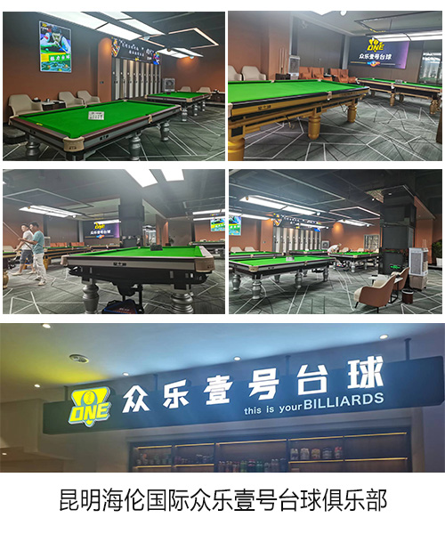 ����������(gu��)�H����(l��)Ҽ̖(h��o)�_(t��i)��㘷(l��)��