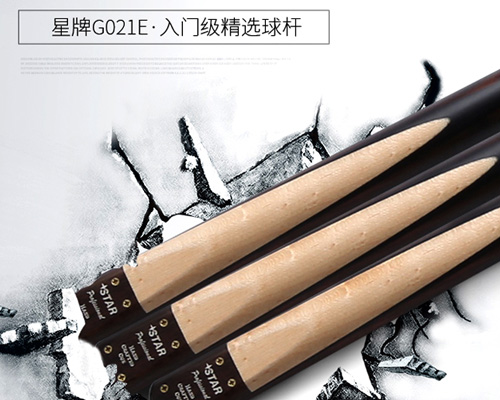 ��������Ӣʽ�_(t��i)��U