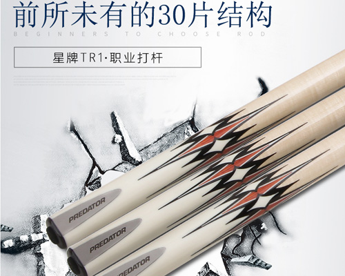 ����������ʽ�_(t��i)��U